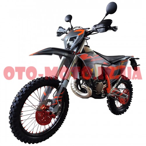 Мотоцикл Kovi 250-2T Pro